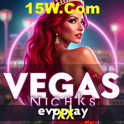 A Ascensão dos Esportes Eletrônicos: Um Novo Paradigma no Entretenimento