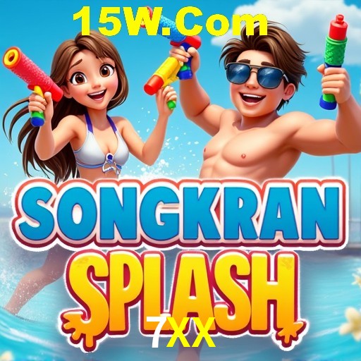 A Ascensão dos Esportes Eletrônicos: Um Novo Paradigma no Entretenimento